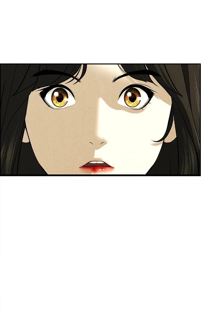 《未来的古董店》[第164话] 大乱的时代（完） 第21页
