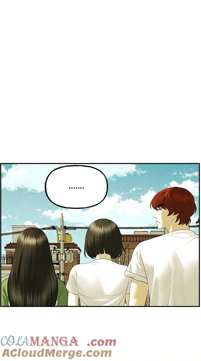 《未来的古董店》[第164话] 大乱的时代（完） 第55页
