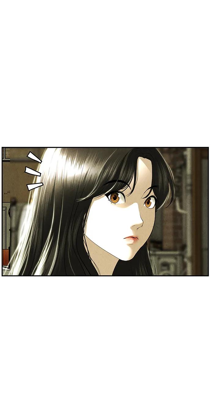 《未来的古董店》[第164话] 大乱的时代（完） 第39页
