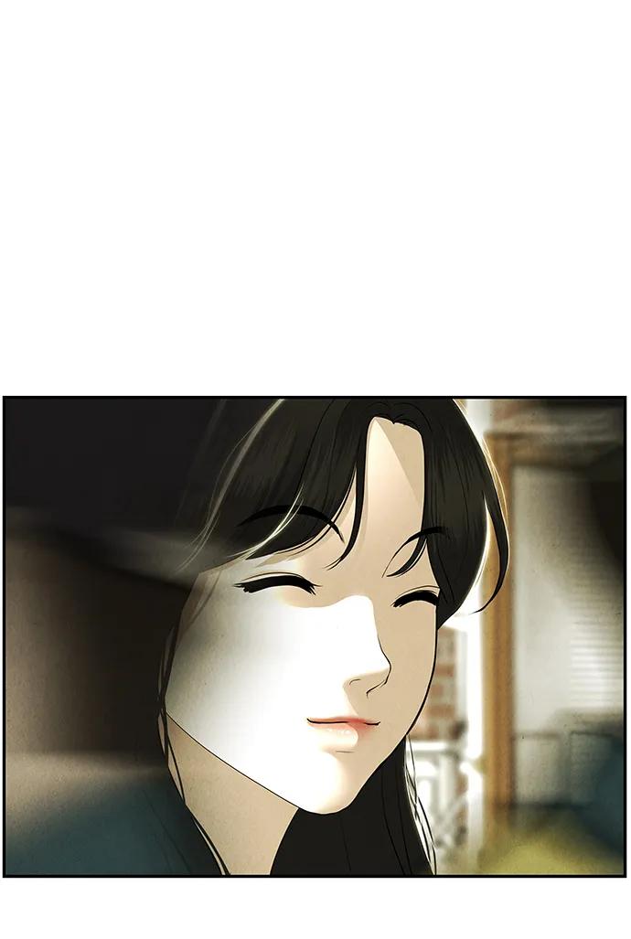 《未来的古董店》[第164话] 大乱的时代（完） 第42页