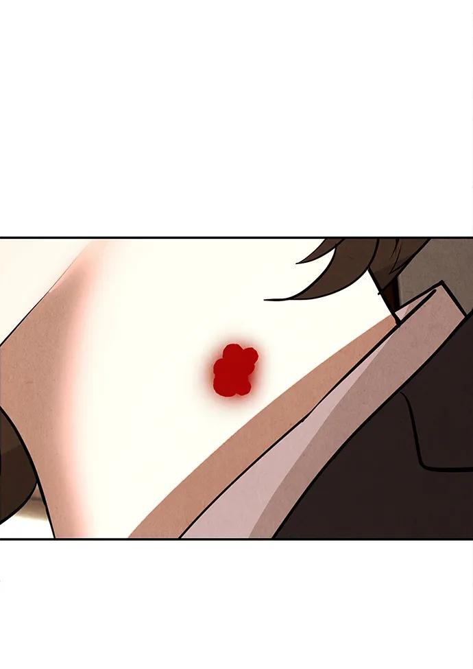 《未来的古董店》[第165话] 恶业（完） 第40页
