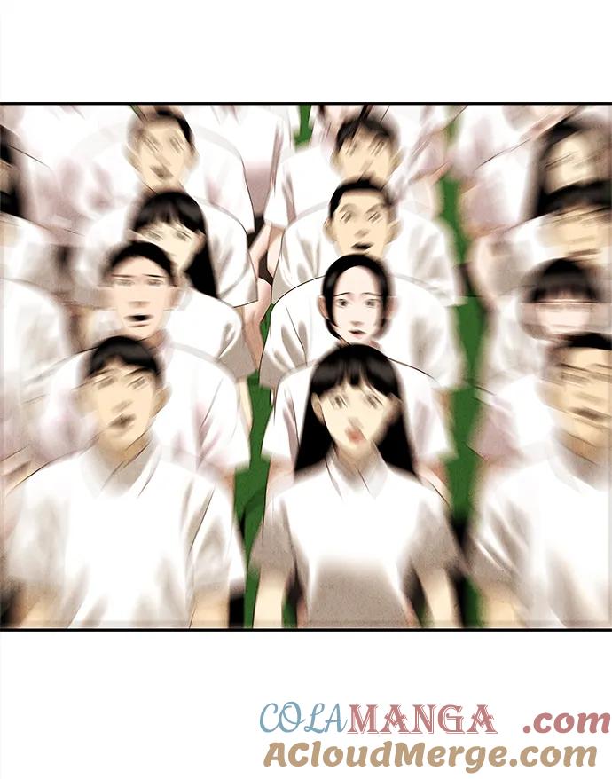 《未来的古董店》[第165话] 恶业（完） 第93页