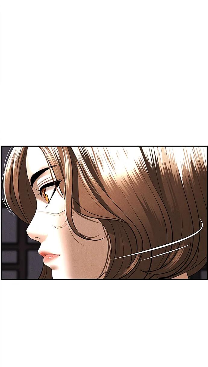 《未来的古董店》[第165话] 恶业（完） 第59页