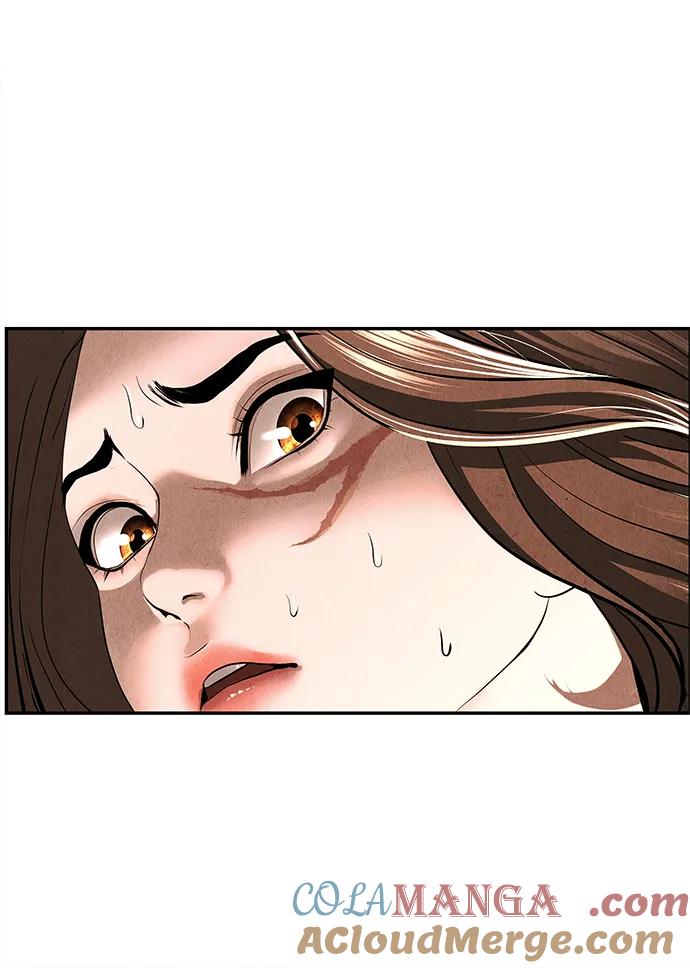 《未来的古董店》[第165话] 恶业（完） 第37页