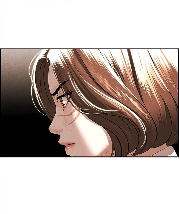 《未来的古董店》[第165话] 恶业（完） 第20页