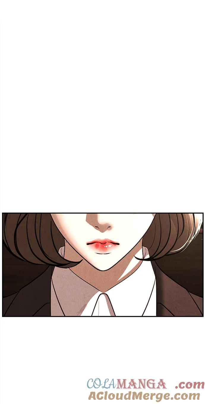 《未来的古董店》[第165话] 恶业（完） 第5页