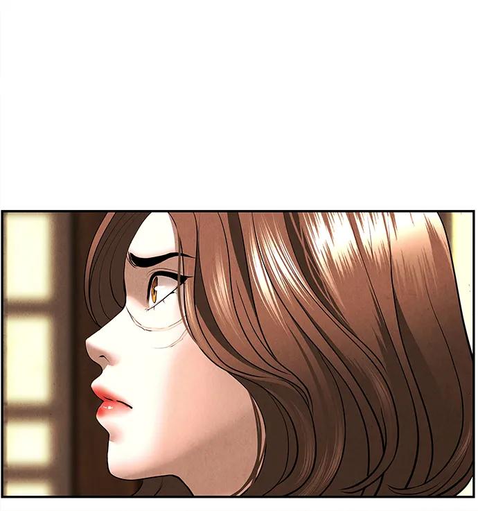 《未来的古董店》[第165话] 恶业（完） 第19页
