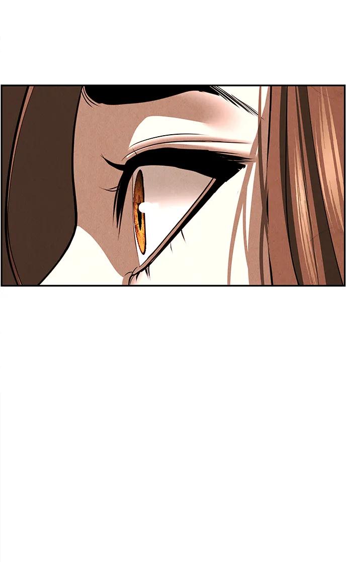 《未来的古董店》[第165话] 恶业（完） 第30页