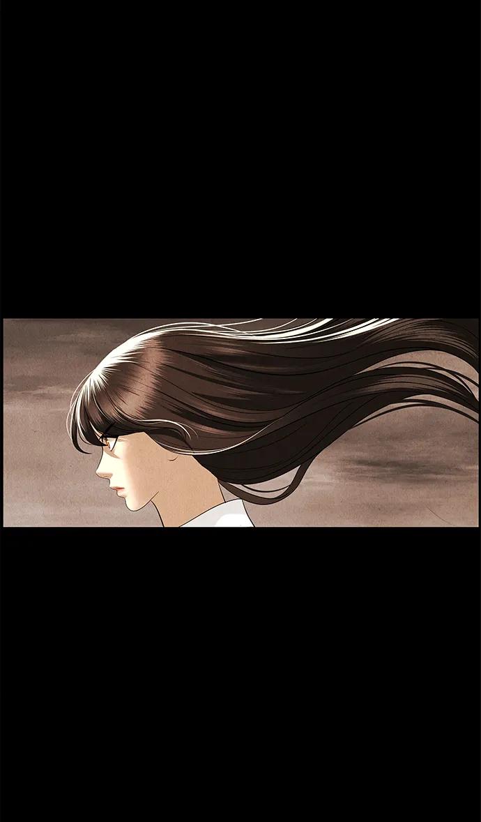 《未来的古董店》[第166话] 从海末岛来的客人（1） 第5页