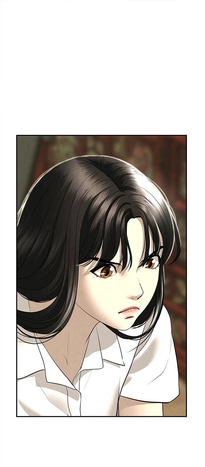 《未来的古董店》[第166话] 从海末岛来的客人（1） 第59页