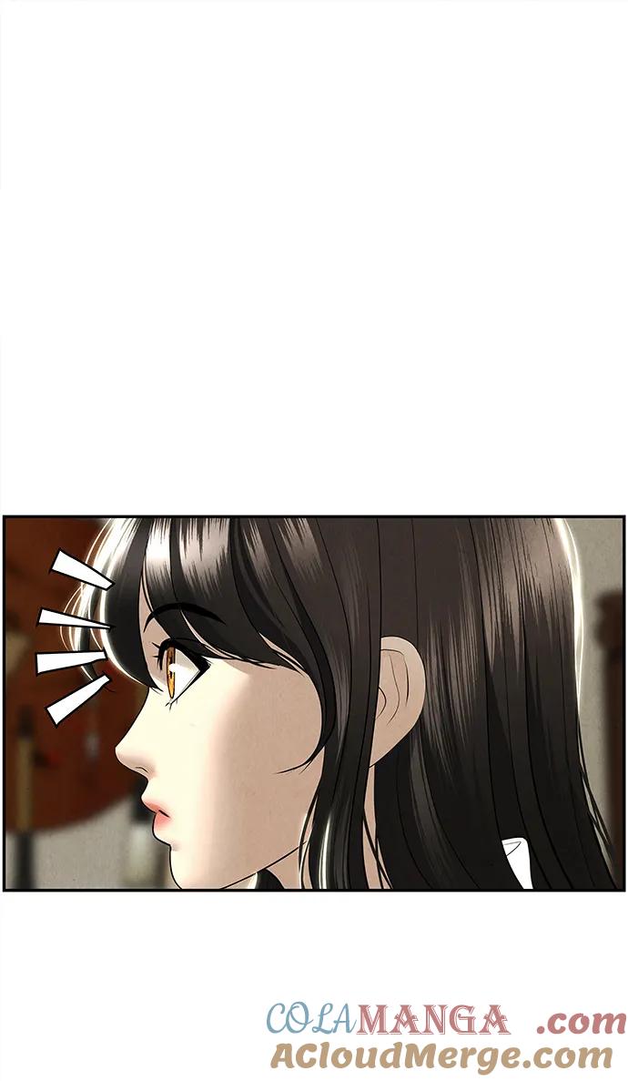 《未来的古董店》[第166话] 从海末岛来的客人（1） 第88页