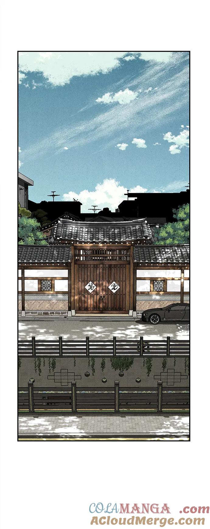 《未来的古董店》[第167] 从海末岛来的客人（2） 第70页