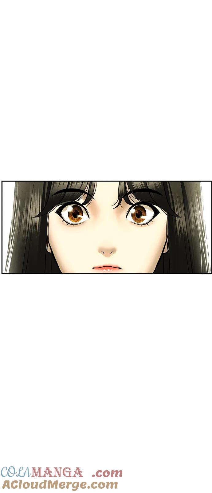 《未来的古董店》[第168] 从海末岛来的客人（3） 第22页
