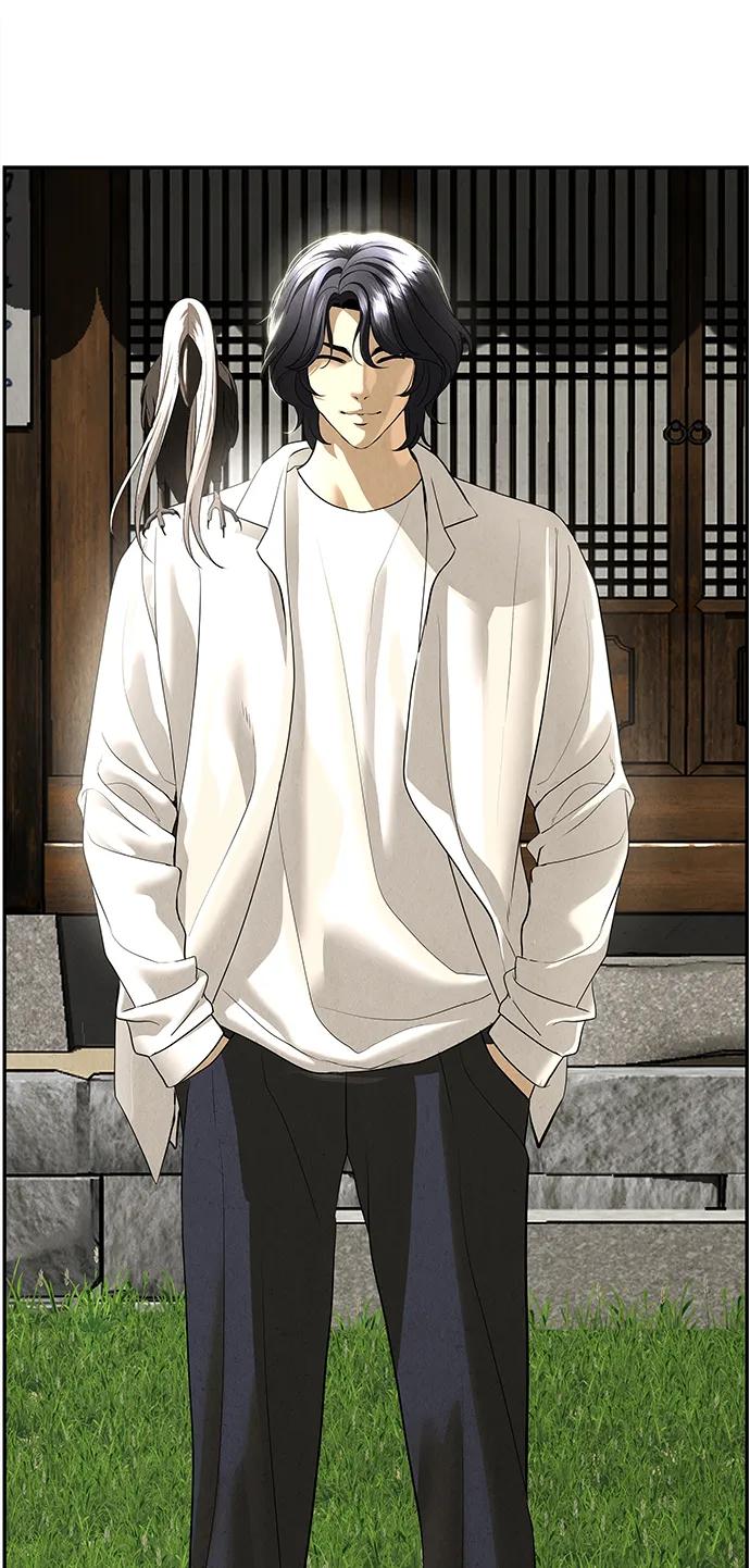 《未来的古董店》[第168] 从海末岛来的客人（3） 第93页