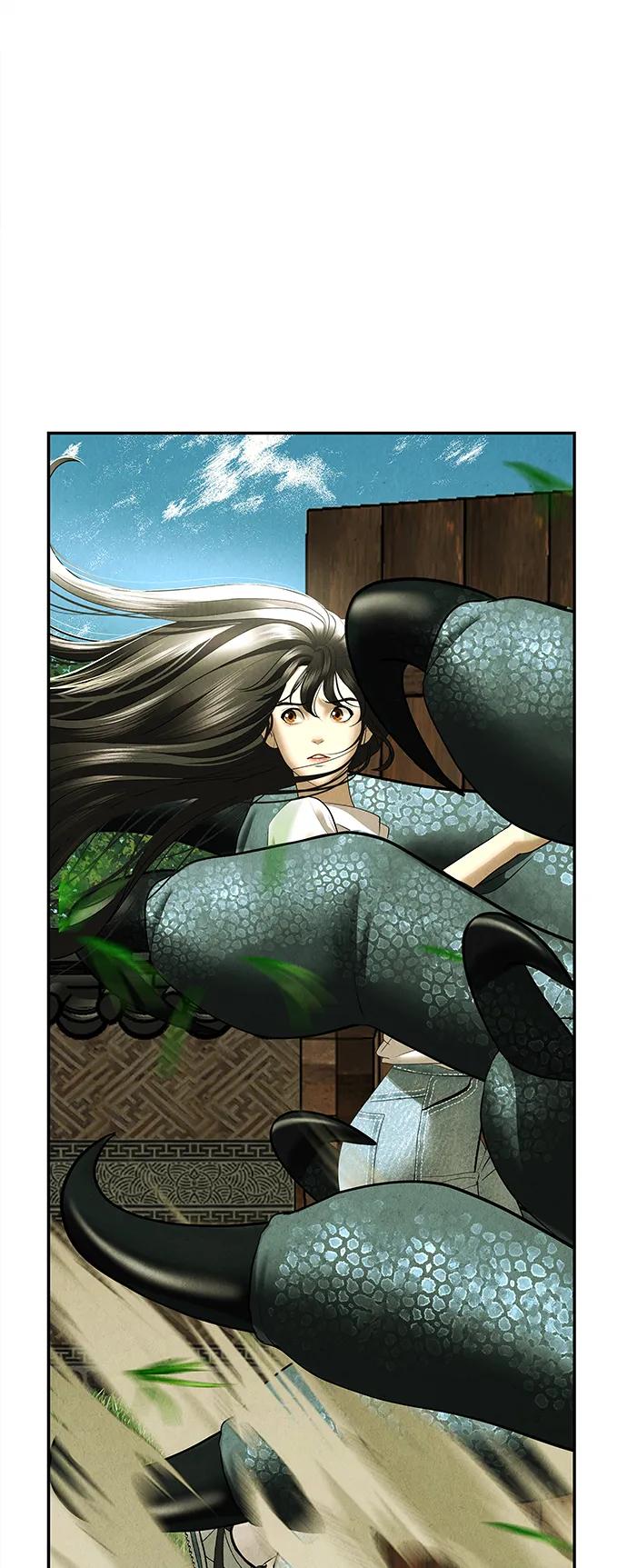 《未来的古董店》[第168] 从海末岛来的客人（3） 第80页