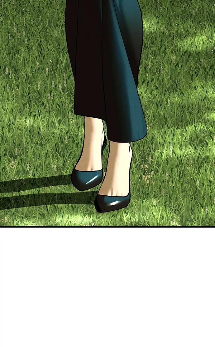 《未来的古董店》[第168] 从海末岛来的客人（3） 第89页