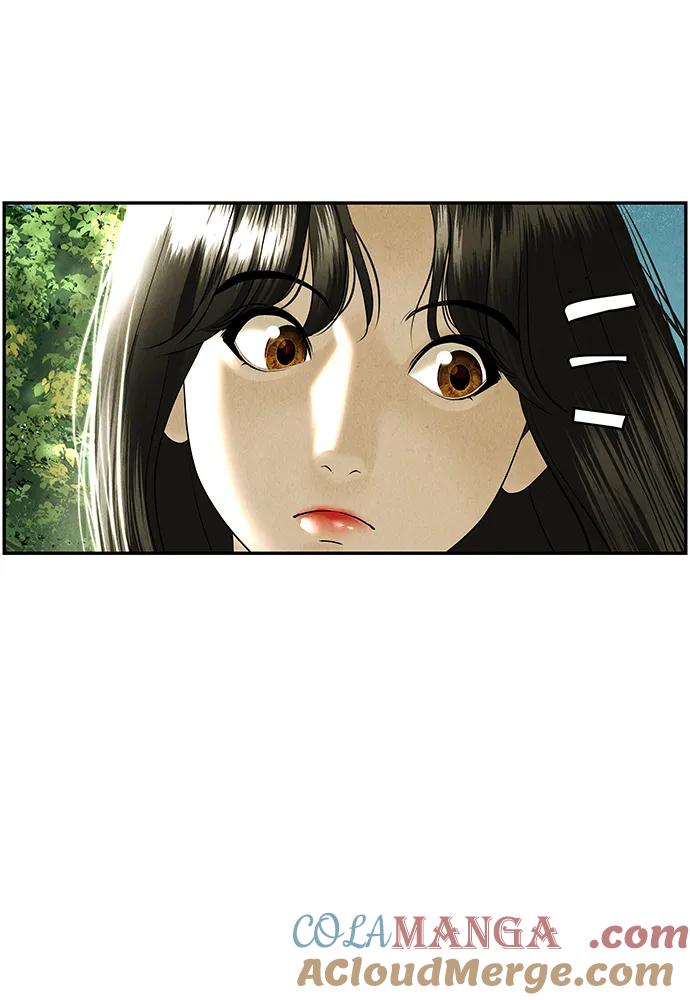 《未来的古董店》[第168] 从海末岛来的客人（3） 第61页