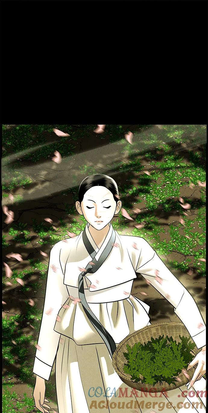 《未来的古董店》[第172] 从海末岛来的客人（7） 第91页