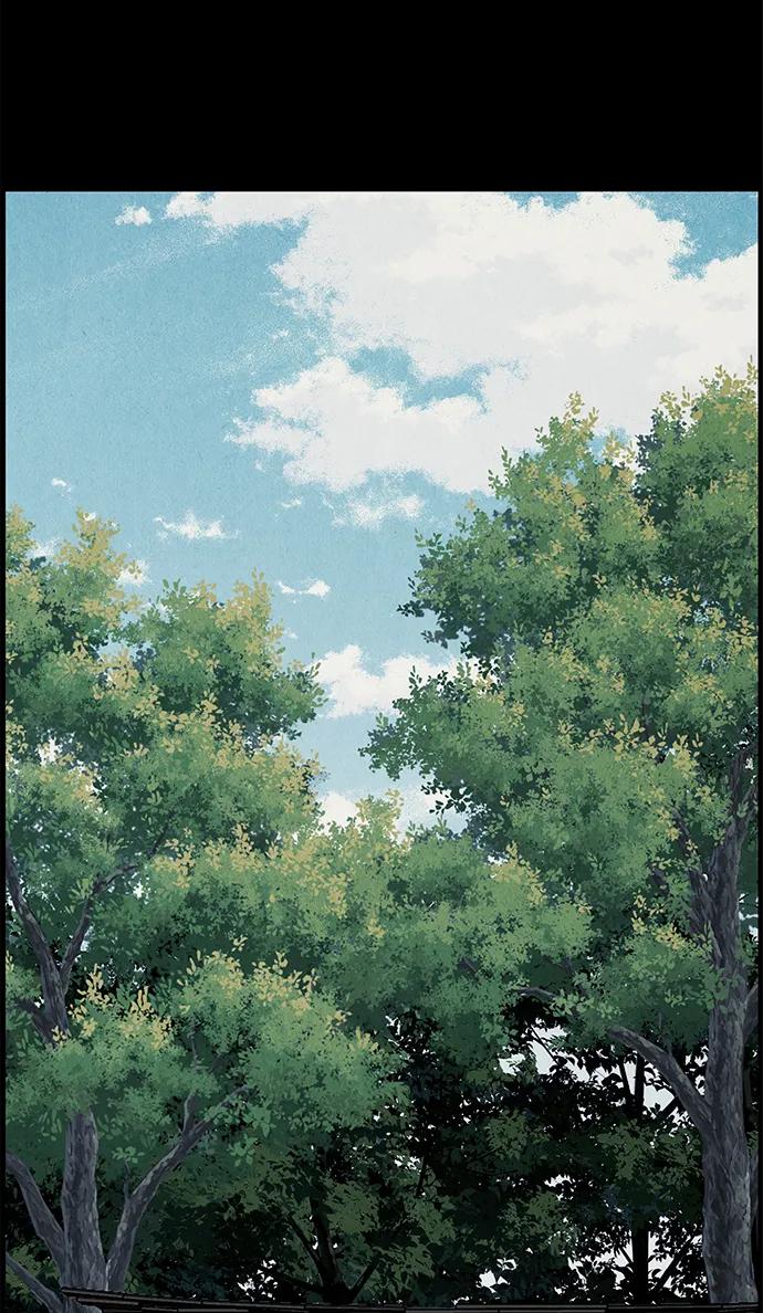 《未来的古董店》[第174] 从海末岛来的客人（9） 第48页