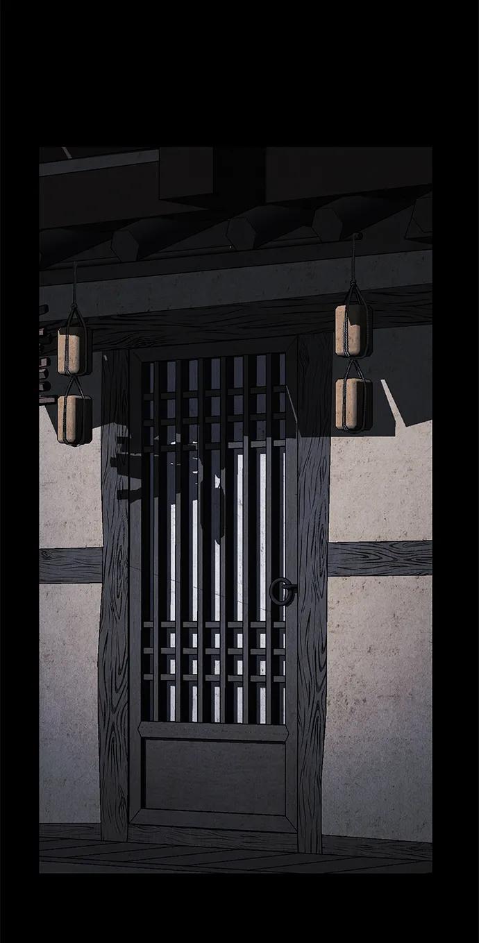 《未来的古董店》[第174] 从海末岛来的客人（9） 第38页