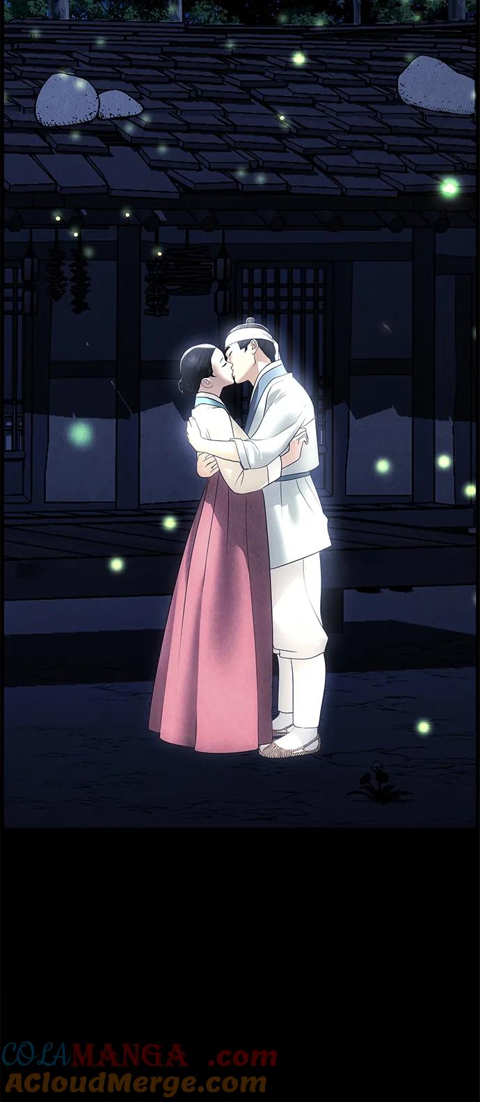 《未来的古董店》[第174] 从海末岛来的客人（9） 第82页