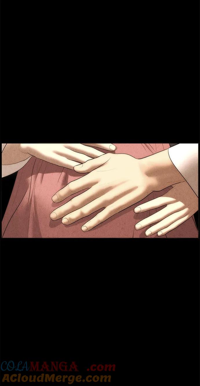 《未来的古董店》[第176] 从海末岛来的客人（11） 第73页