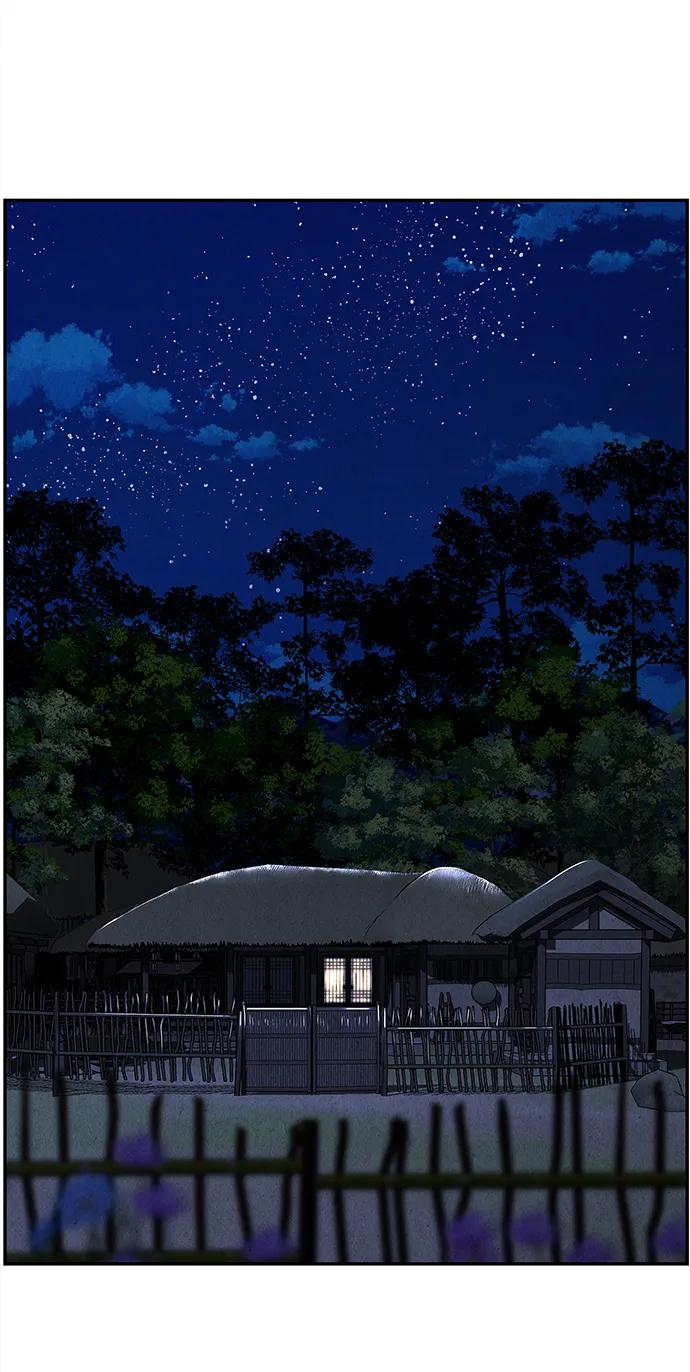《未来的古董店》[第178] 从海末岛来的客人（13） 第54页