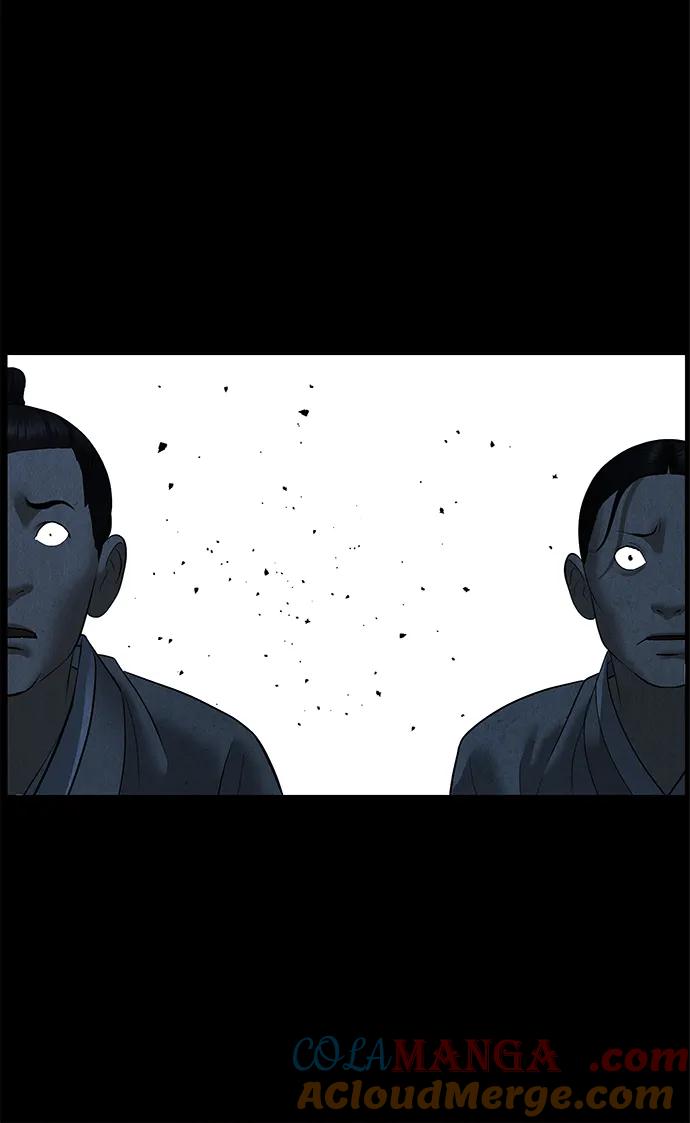 《未来的古董店》[第178] 从海末岛来的客人（13） 第19页
