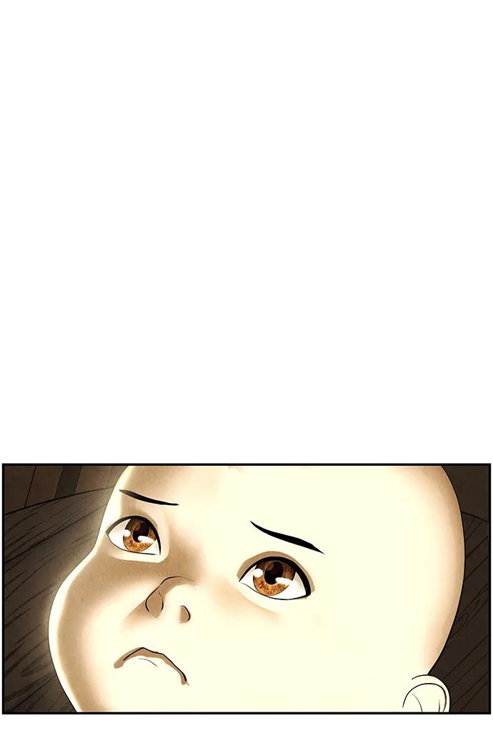 《未来的古董店》[第179] 从海末岛来的客人（14） 第78页