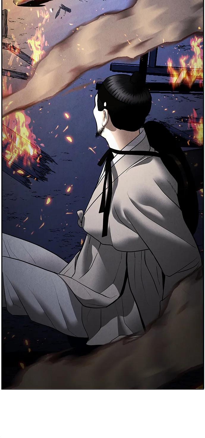 《未来的古董店》[第182] 从海末岛来的客人（17） 第90页