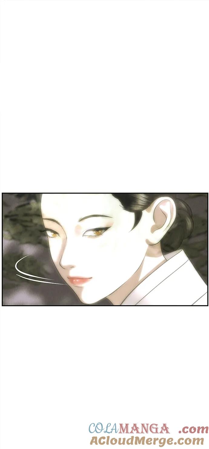 《未来的古董店》[第184] 从海末岛来的客人（完） 第8页