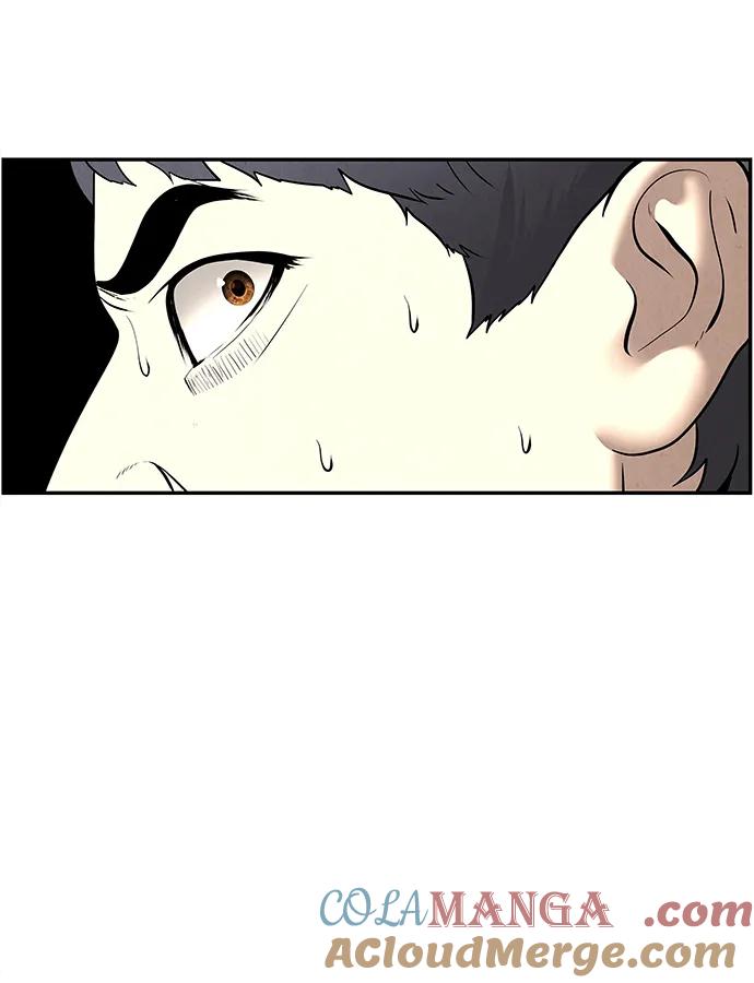 《未来的古董店》[第185] 666（1） 第16页