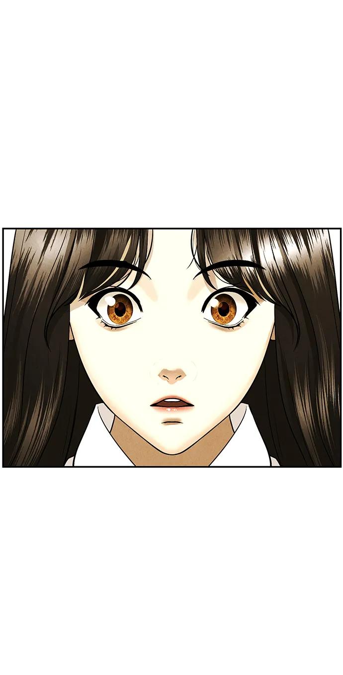 《未来的古董店》[第190] 666（6） 第5页