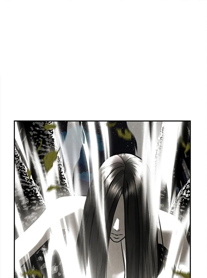 《未来的古董店》[第205] 666（21） 第8页