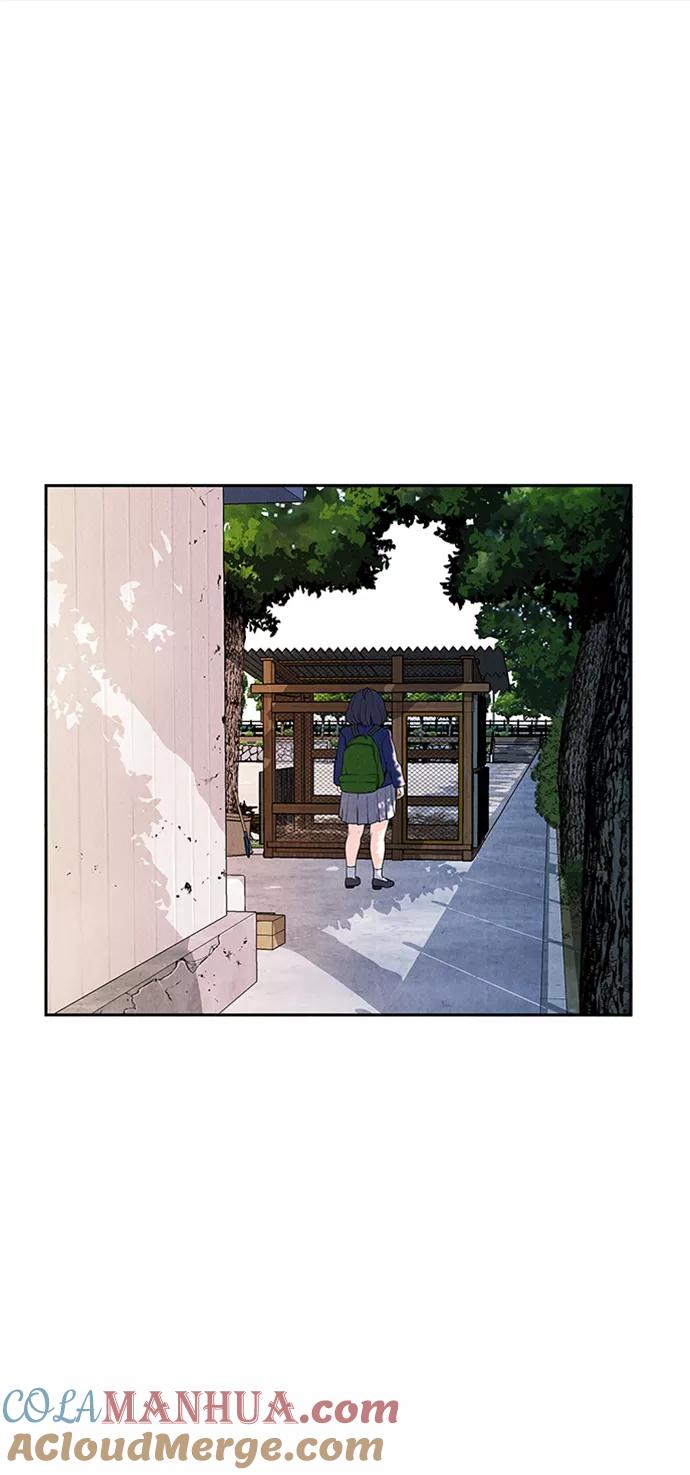 《未来的古董店》[第19话] 中岛（10） 第37页