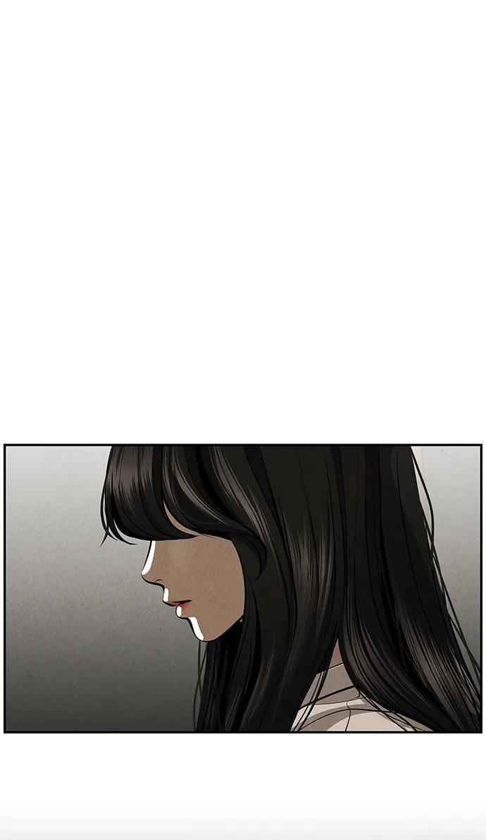 《未来的古董店》[第208] 666（完) 第23页