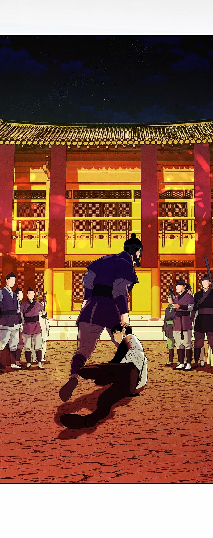 《未来的古董店》[第27话] 乘木（5） 第9页