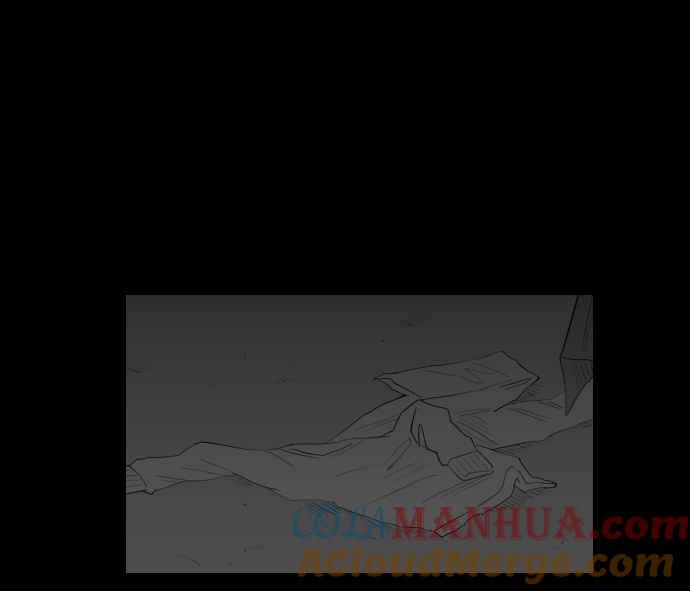 黑盒子 [第289话] 电竞之父(1) 第25页