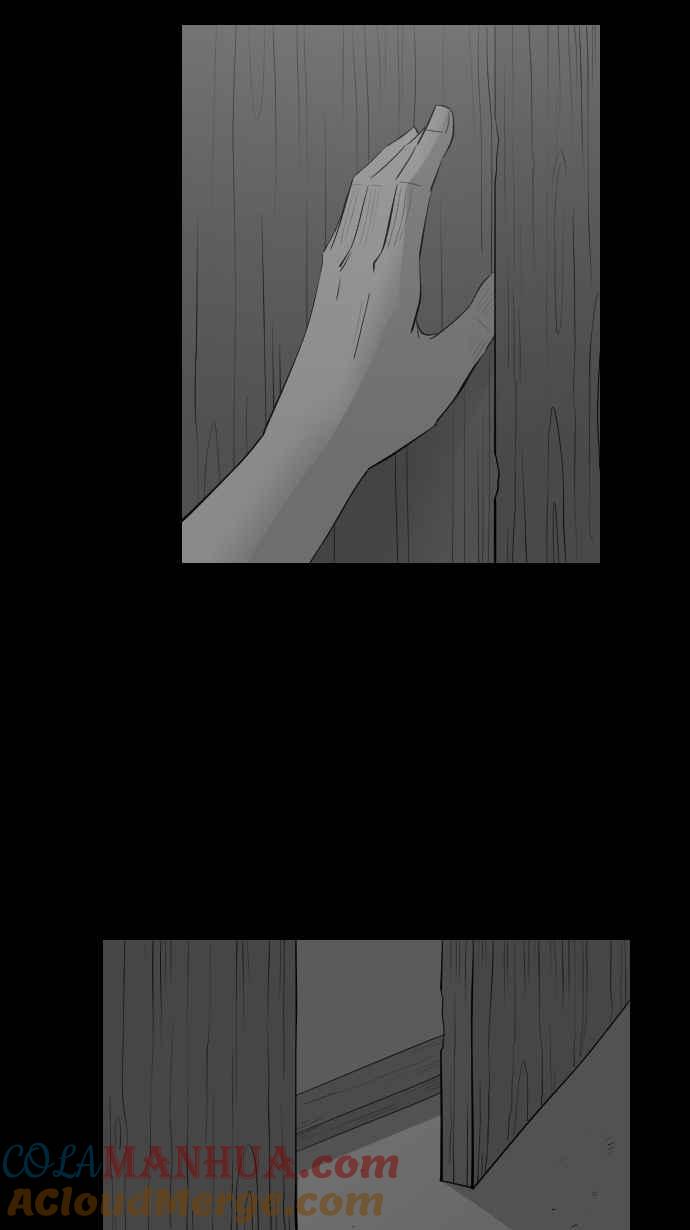黑盒子 [第289话] 电竞之父(1) 第23页