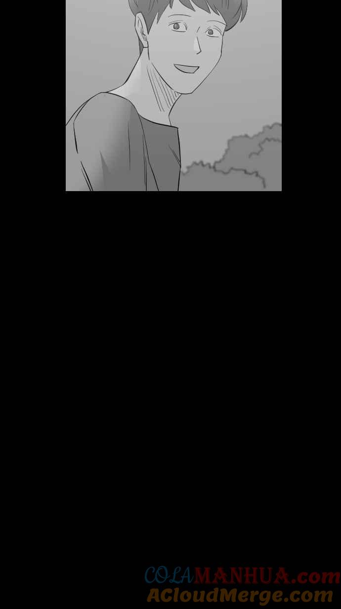 黑盒子 [第291话] 巫树(1) 第21页