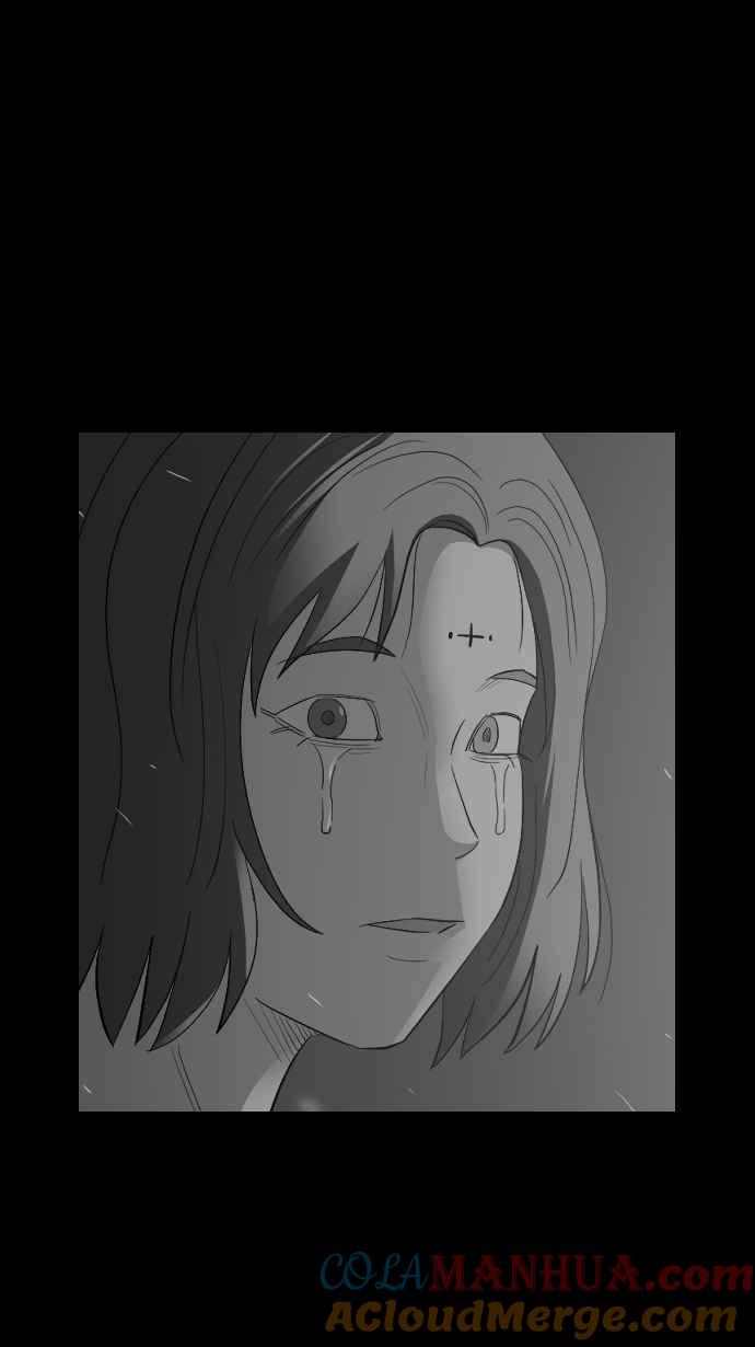 黑盒子 [第291话] 巫树(1) 第3页
