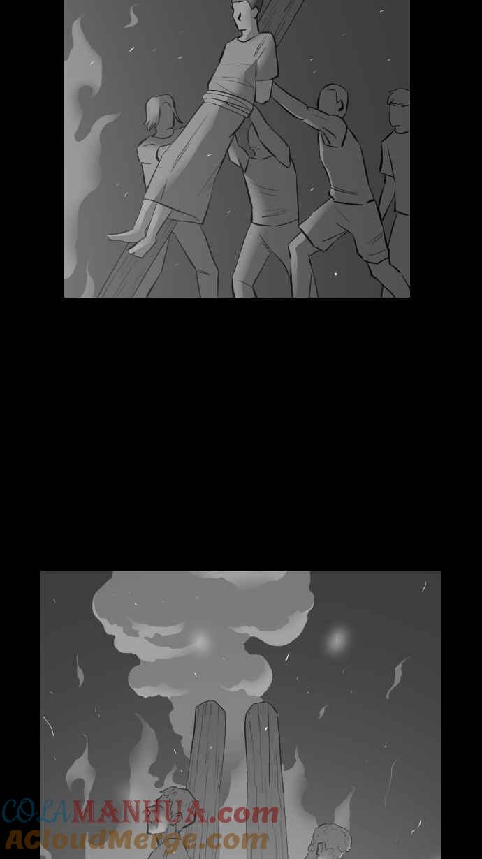 黑盒子 [第291话] 巫树(1) 第5页