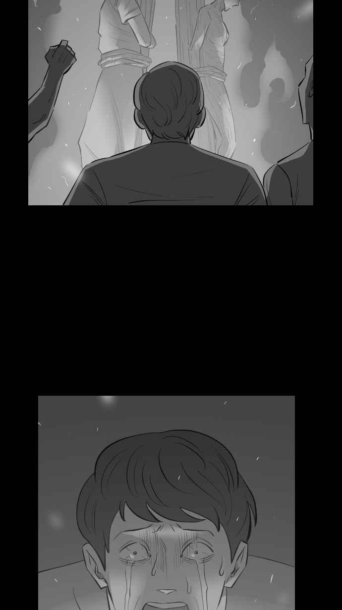 黑盒子 [第291话] 巫树(1) 第6页