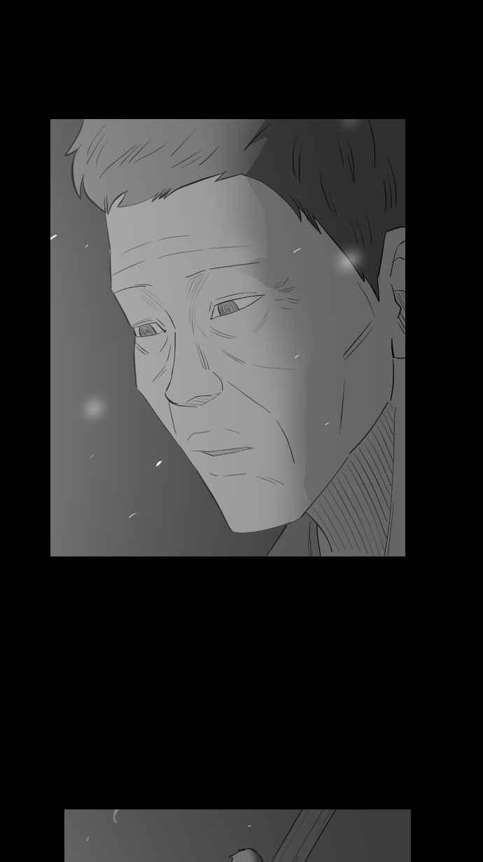 黑盒子 [第291话] 巫树(1) 第4页