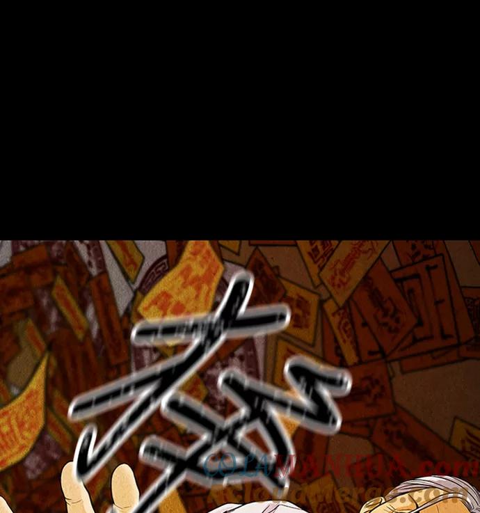 《未来的古董店》[第1话] 未来 第117页