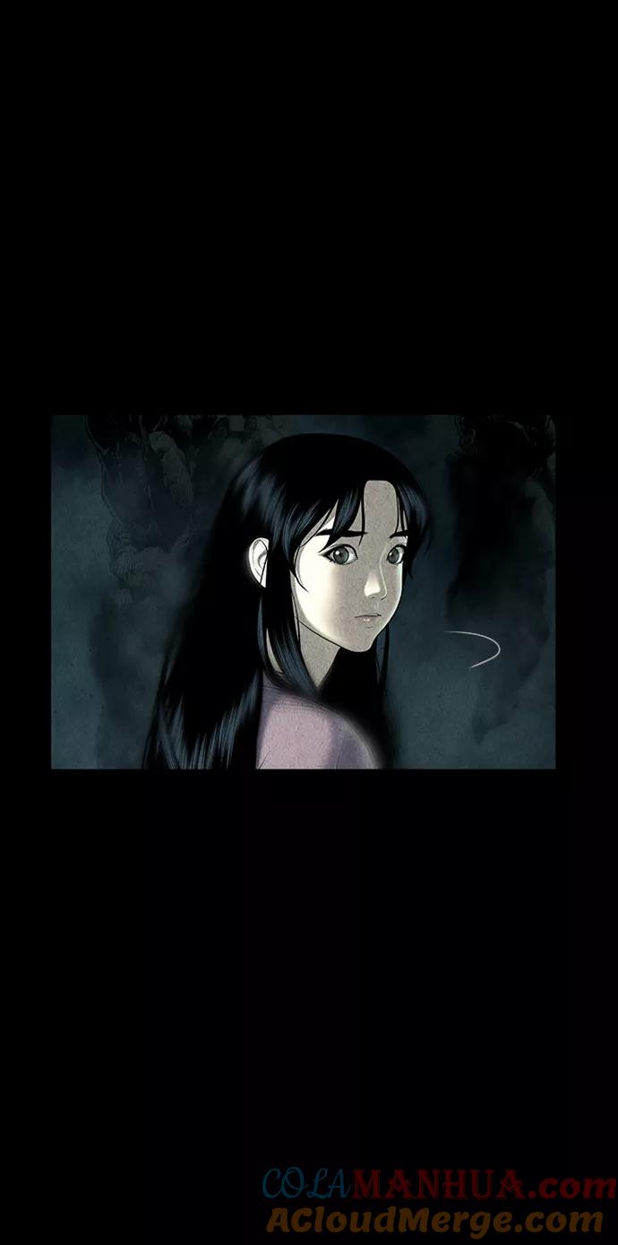 《未来的古董店》[第32话] 乘木（10） 第13页