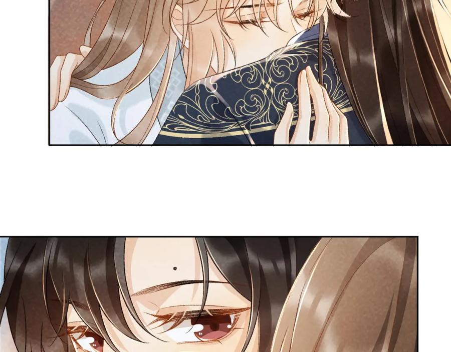病态诱捕 第34话 和他同骑 第11页