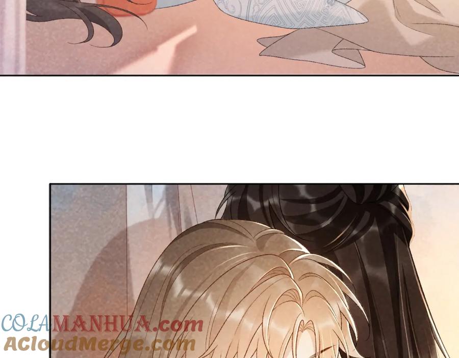 病态诱捕 第34话 和他同骑 第10页