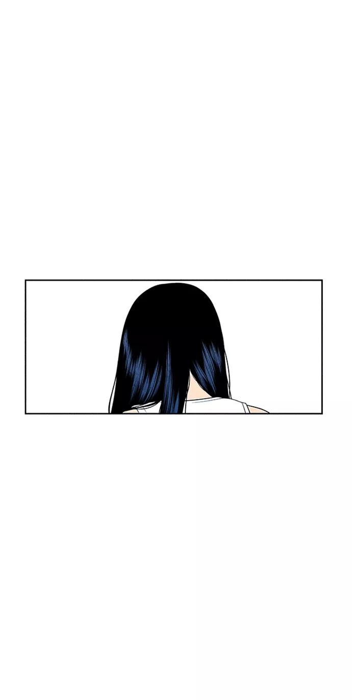 《未来的古董店》[第33话] 乘木（11） 第75页