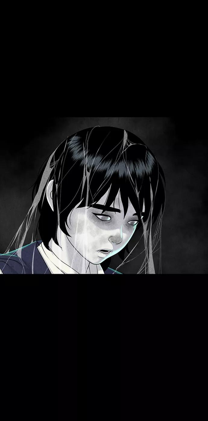 《未来的古董店》[第33话] 乘木（11） 第44页